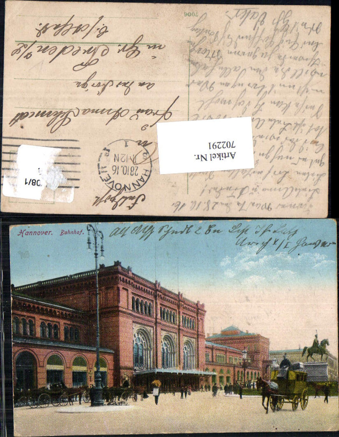702291 Hannover Bahnhof Partie Feldpost