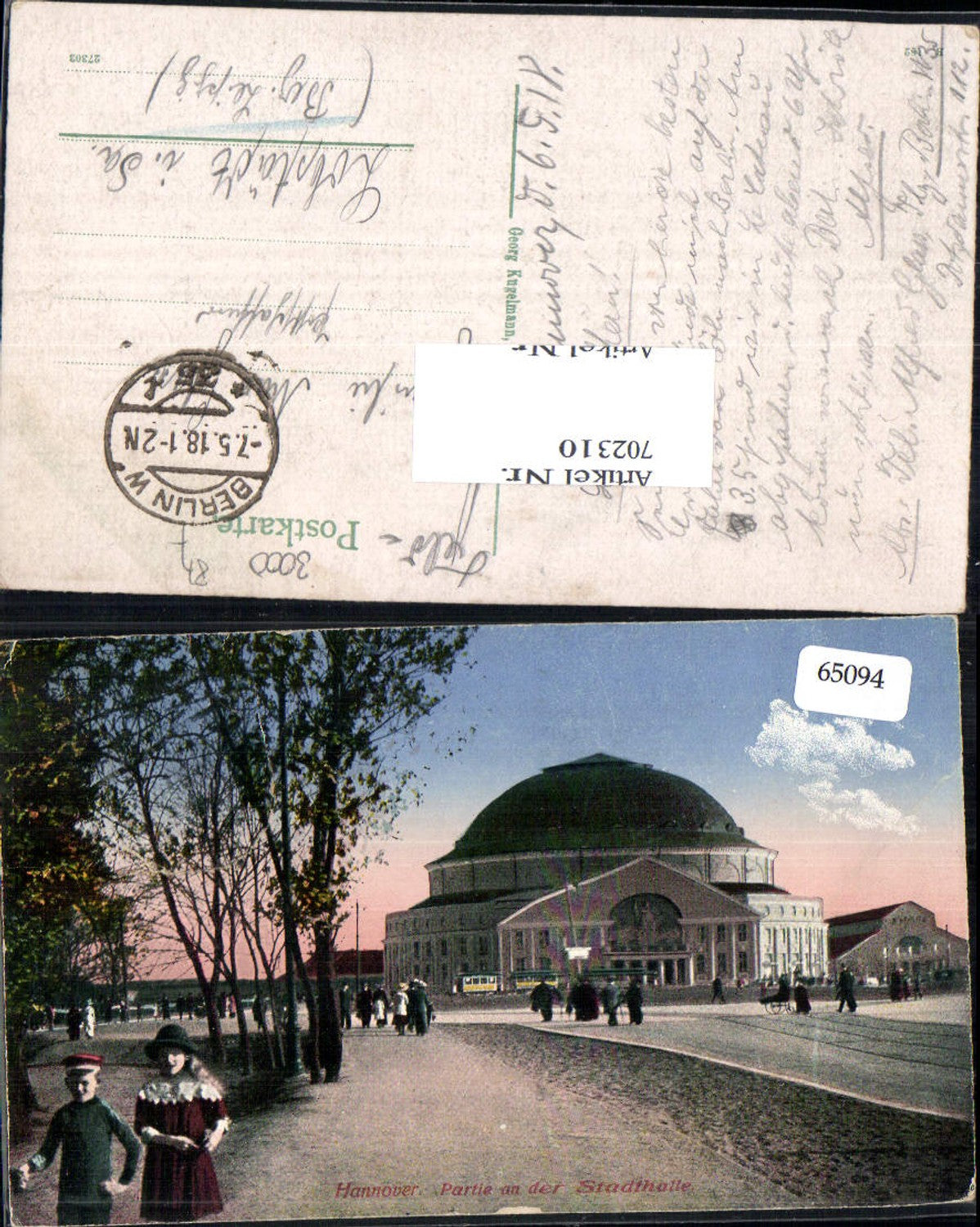 702310 Hannover Partie an der Stadthalle Feldpost gel Lobstädt Sachsen