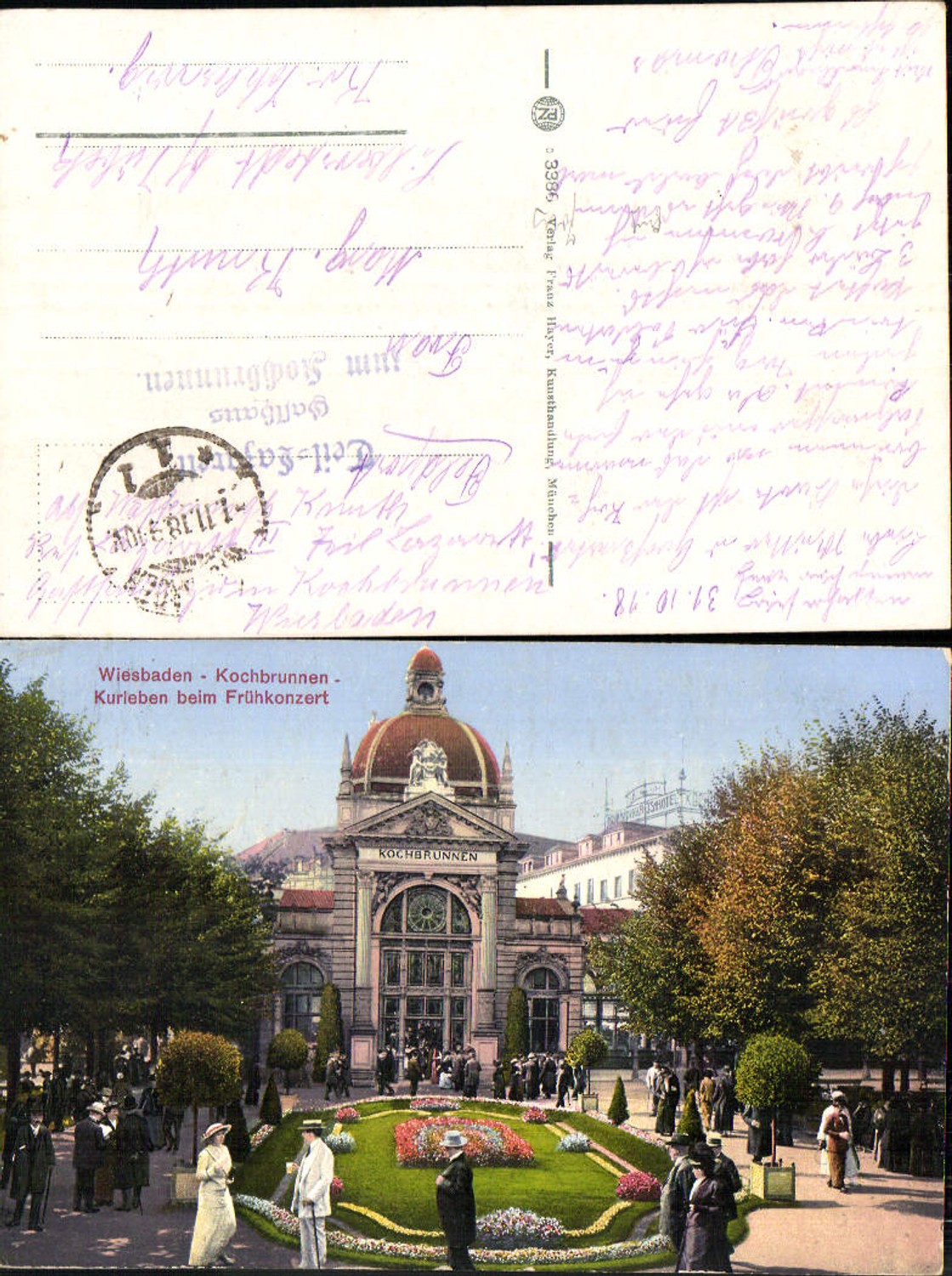 702318 Wiesbaden Kochbrunnen Konzert Feldpost gel Silberstedt Lübeck