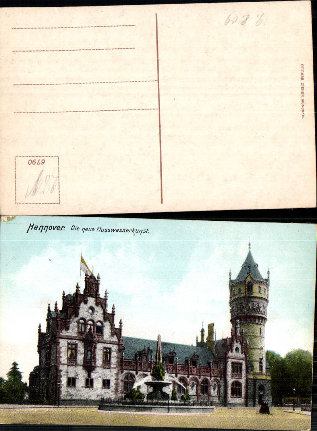 702361 Hannover Flusswasserkunst Schloss pub Ottmar Zieher