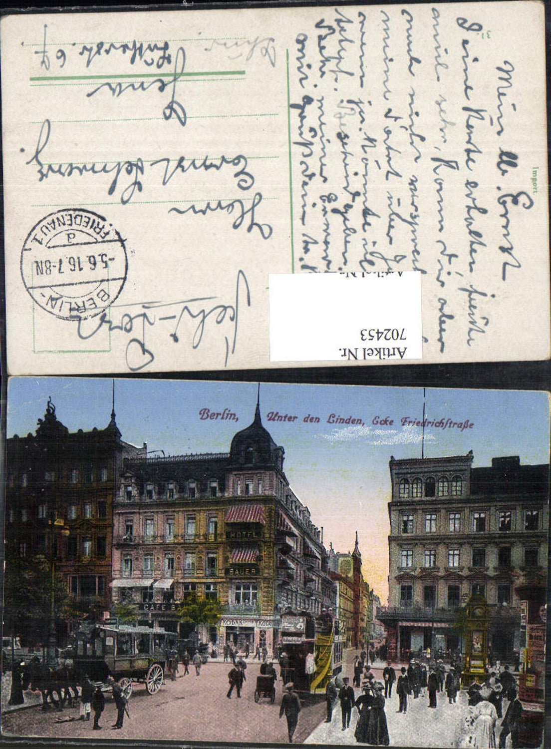 702453 Berlin Mitte Unter den Linden Friedrichstrasse Tramway Pferdetram Tram