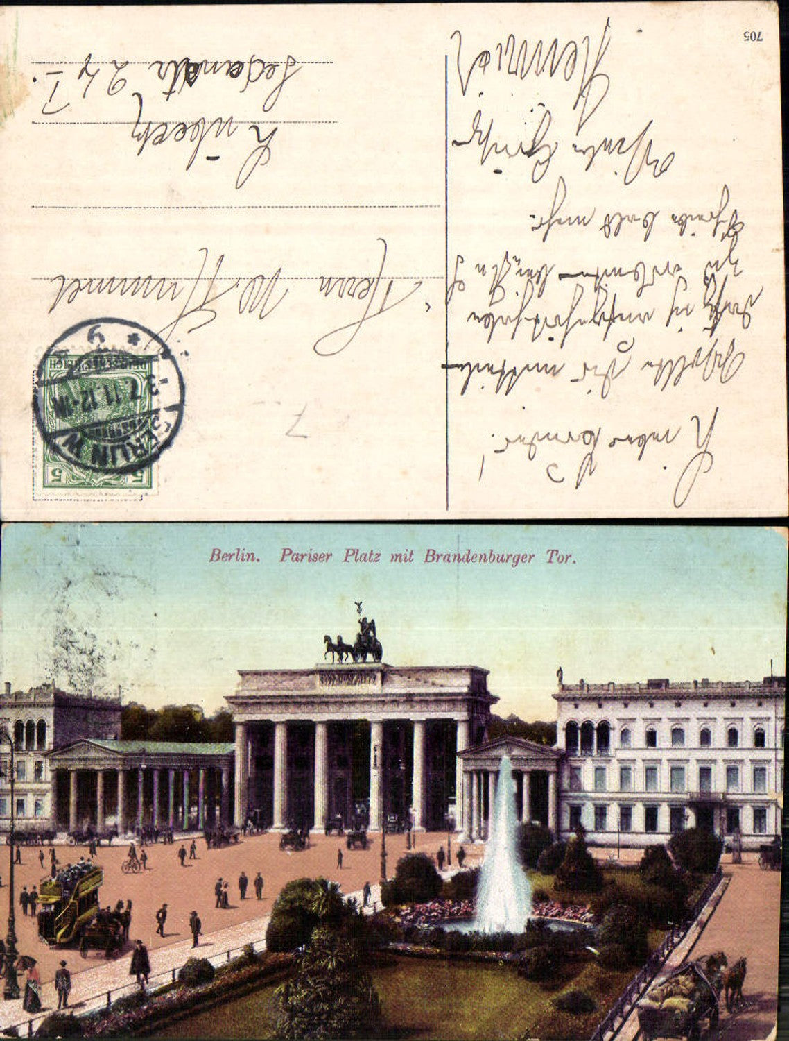 702471 Berlin Brandenburger Tor Pariser Platz