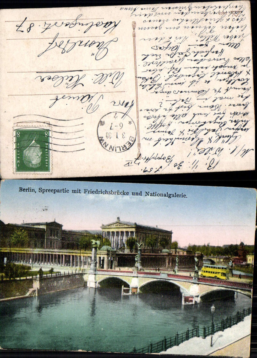 702539 Berlin Spreepartie Friedrichsbrücke Brücke Galerie