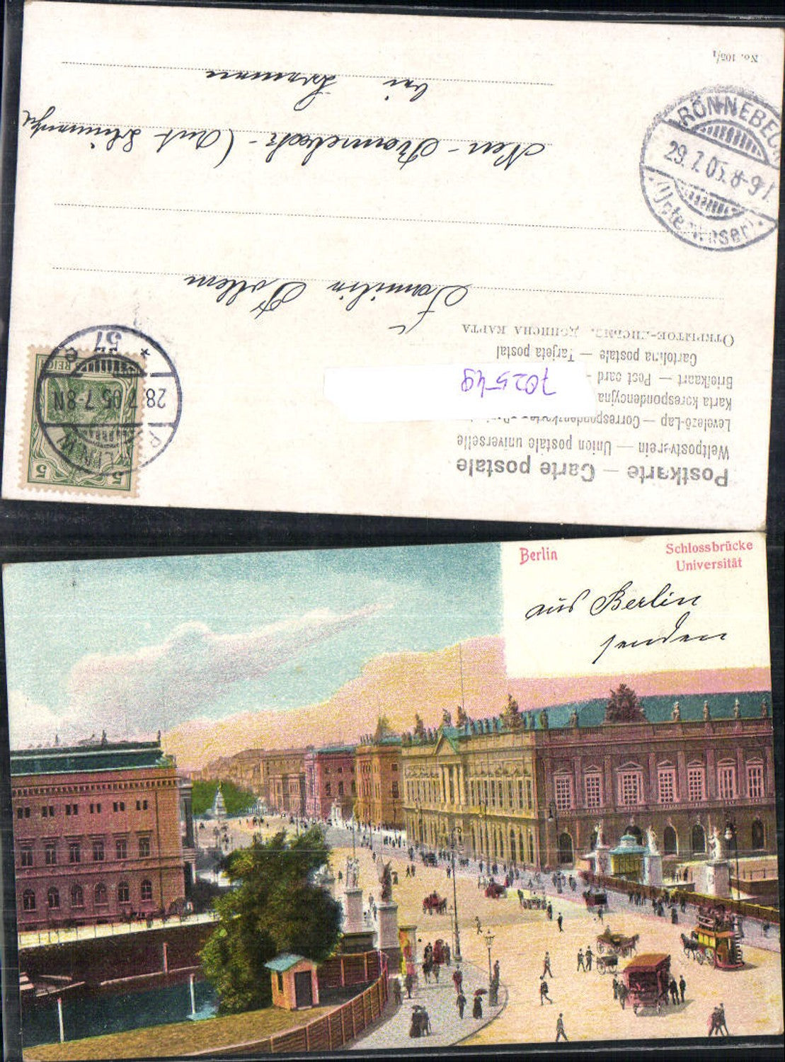 702549 Berlin Schlossbrücke Universität gel Neu Rönnebeck b. Bremen Stp.
