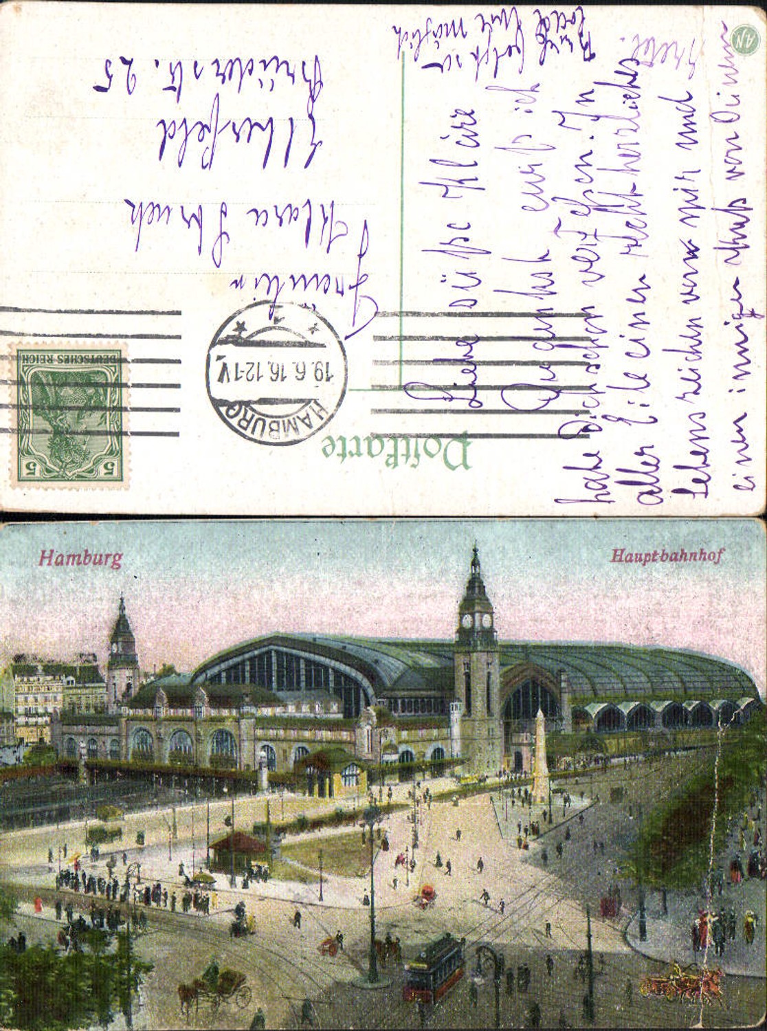 702560 Hamburg Bahnhof Hauptbahnhof