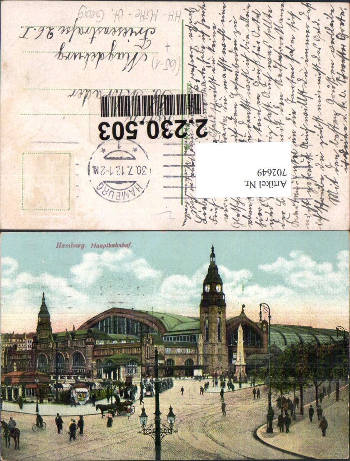 702649 Hamburg Central Station