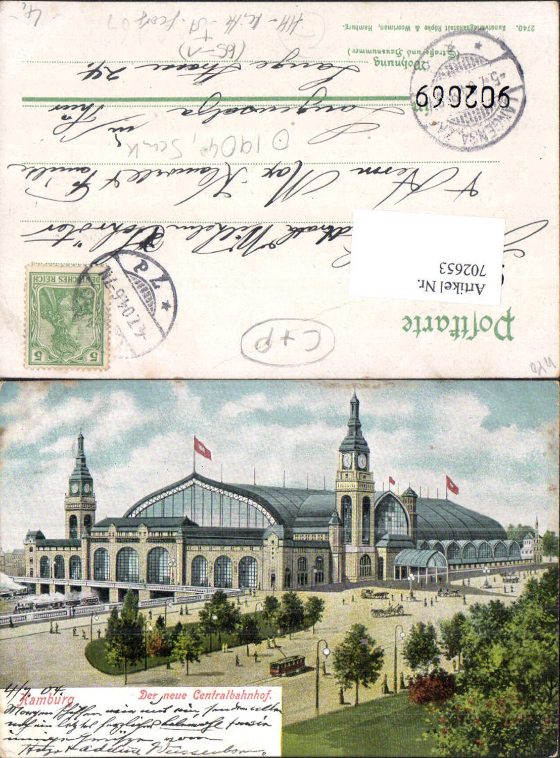 702653 Lithograph Hamburg Central Station New Central Station