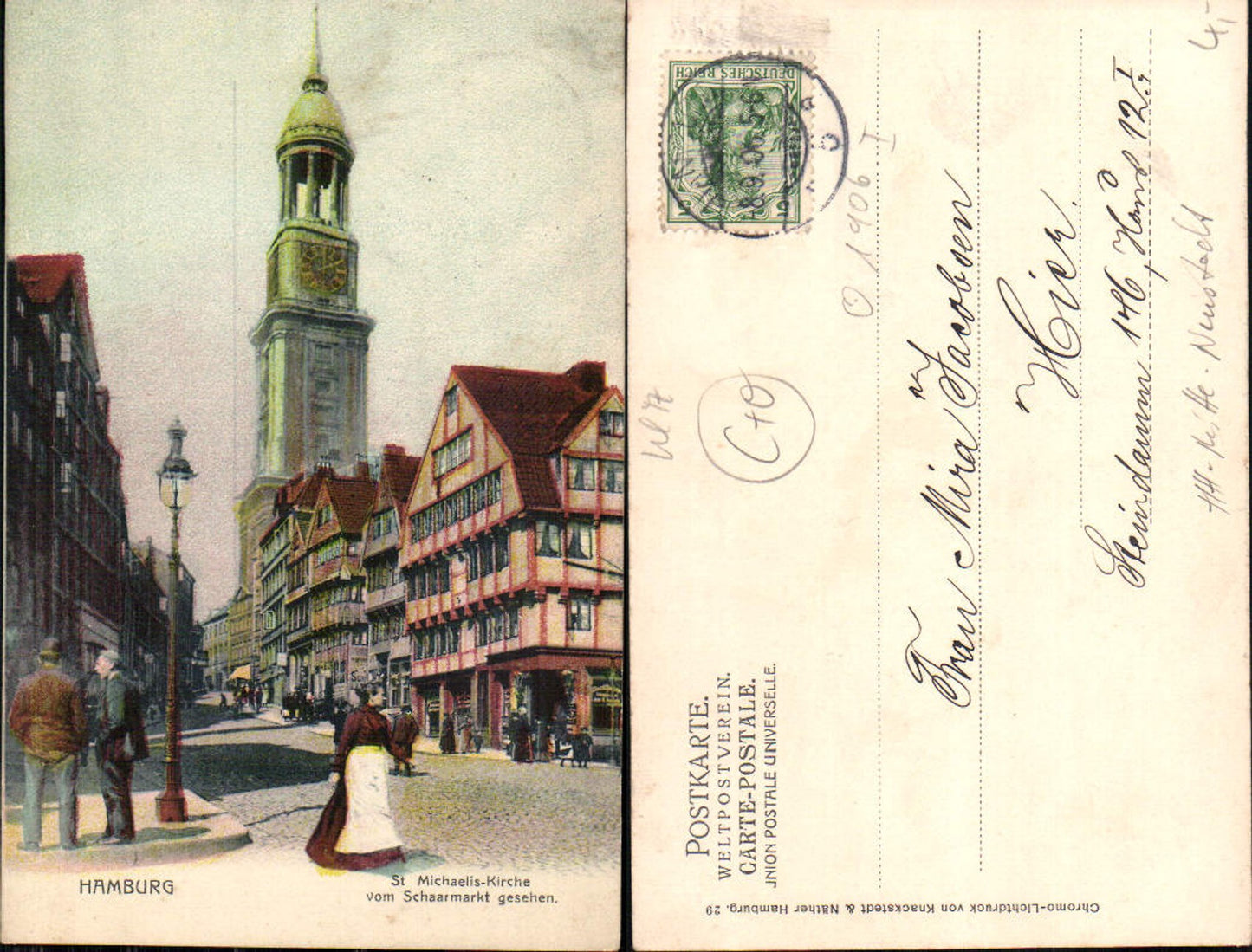702661 Hamburg St. Michaelis-Kirche Schaarmarkt Laterne Leute
