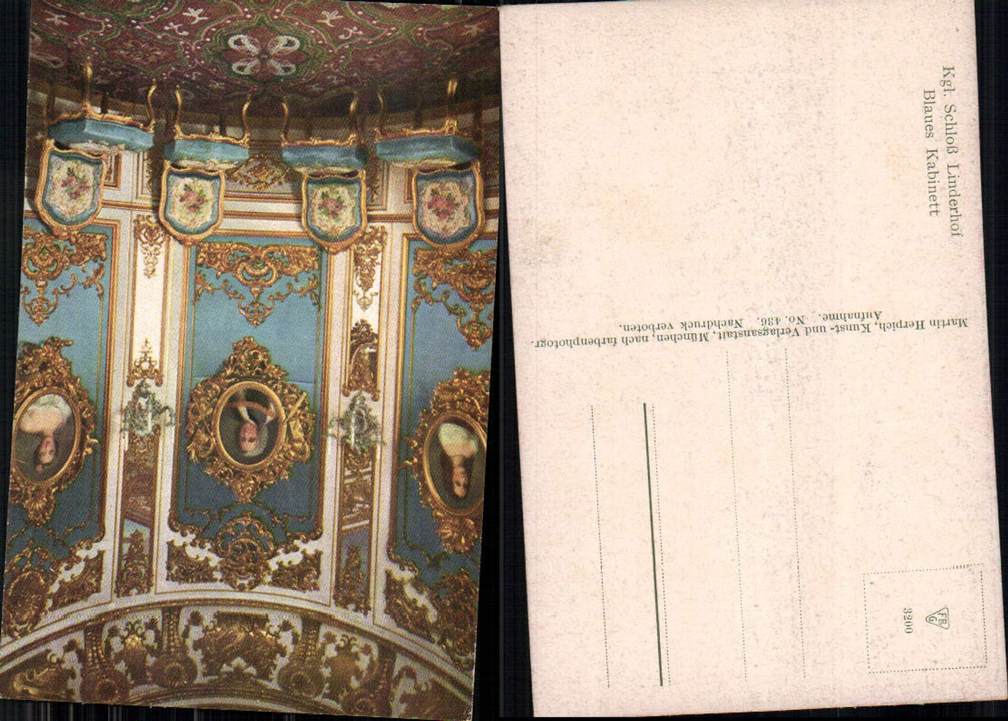 702670 Kgl. Schloss Linderhof Blaues kabinett