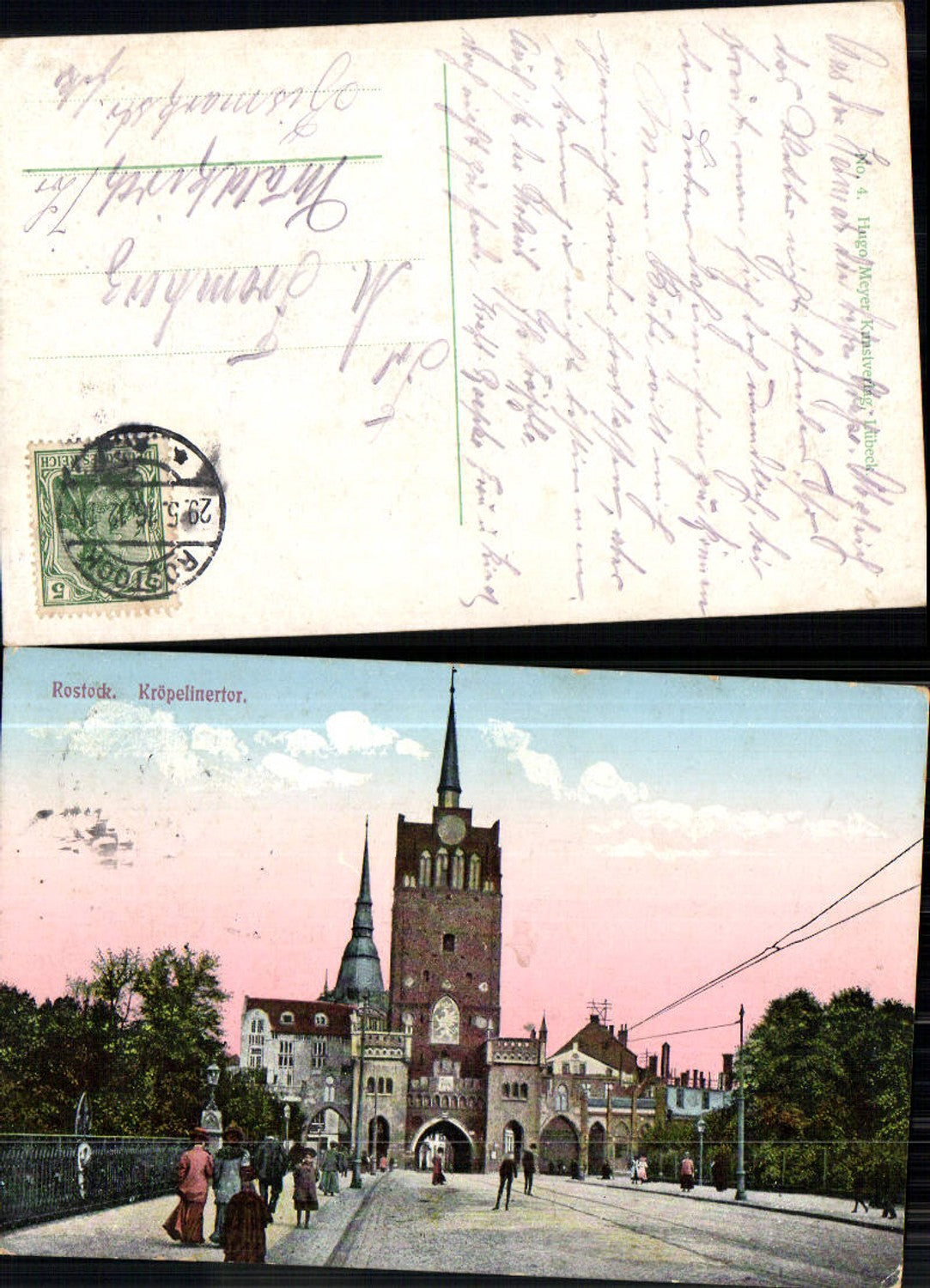 702708 Rostock Kröpelinertor gel Waldkirch