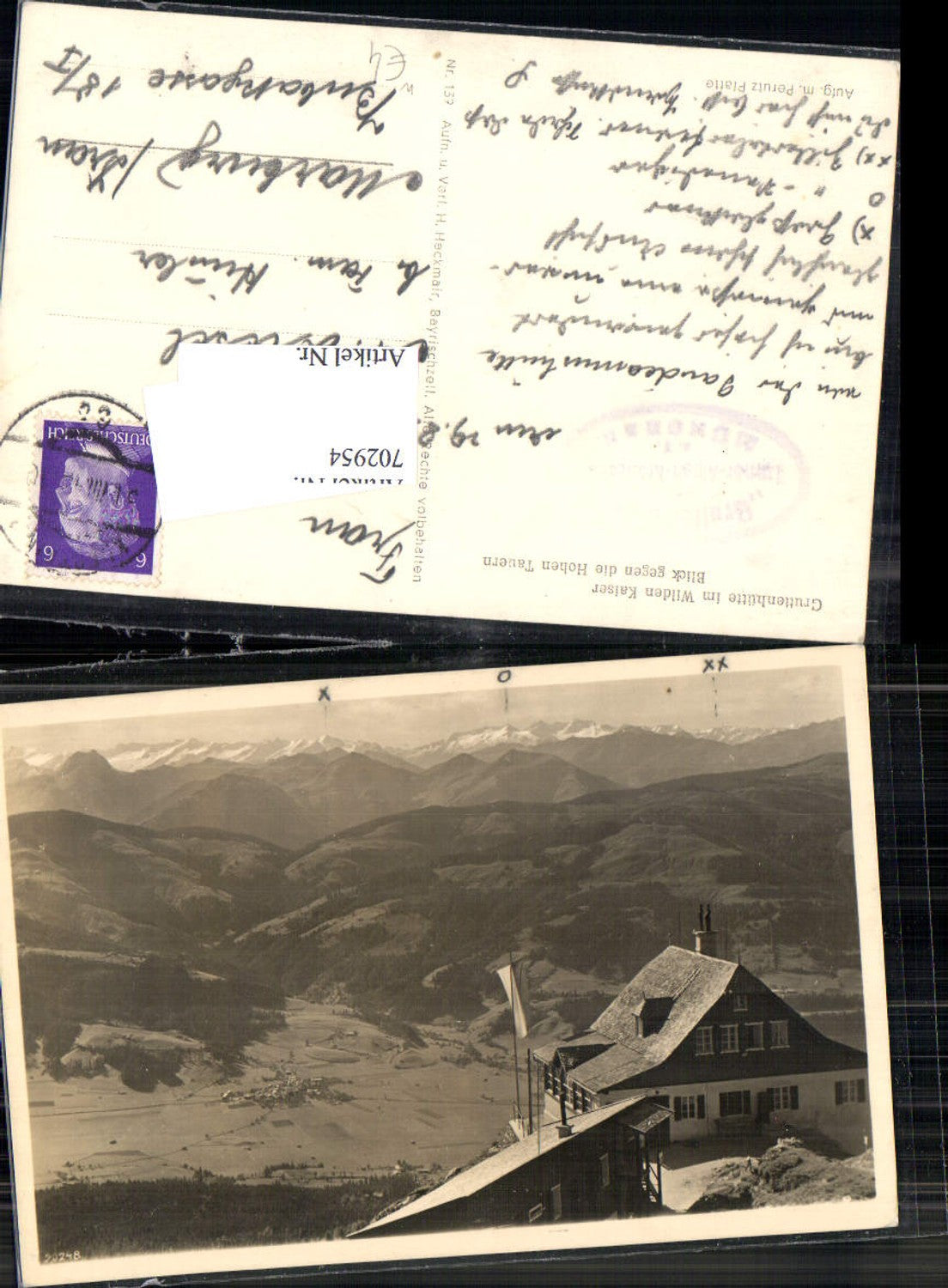 702954 Gruttenhütte bei Bayrischzell Stempel Hüttenstempel
