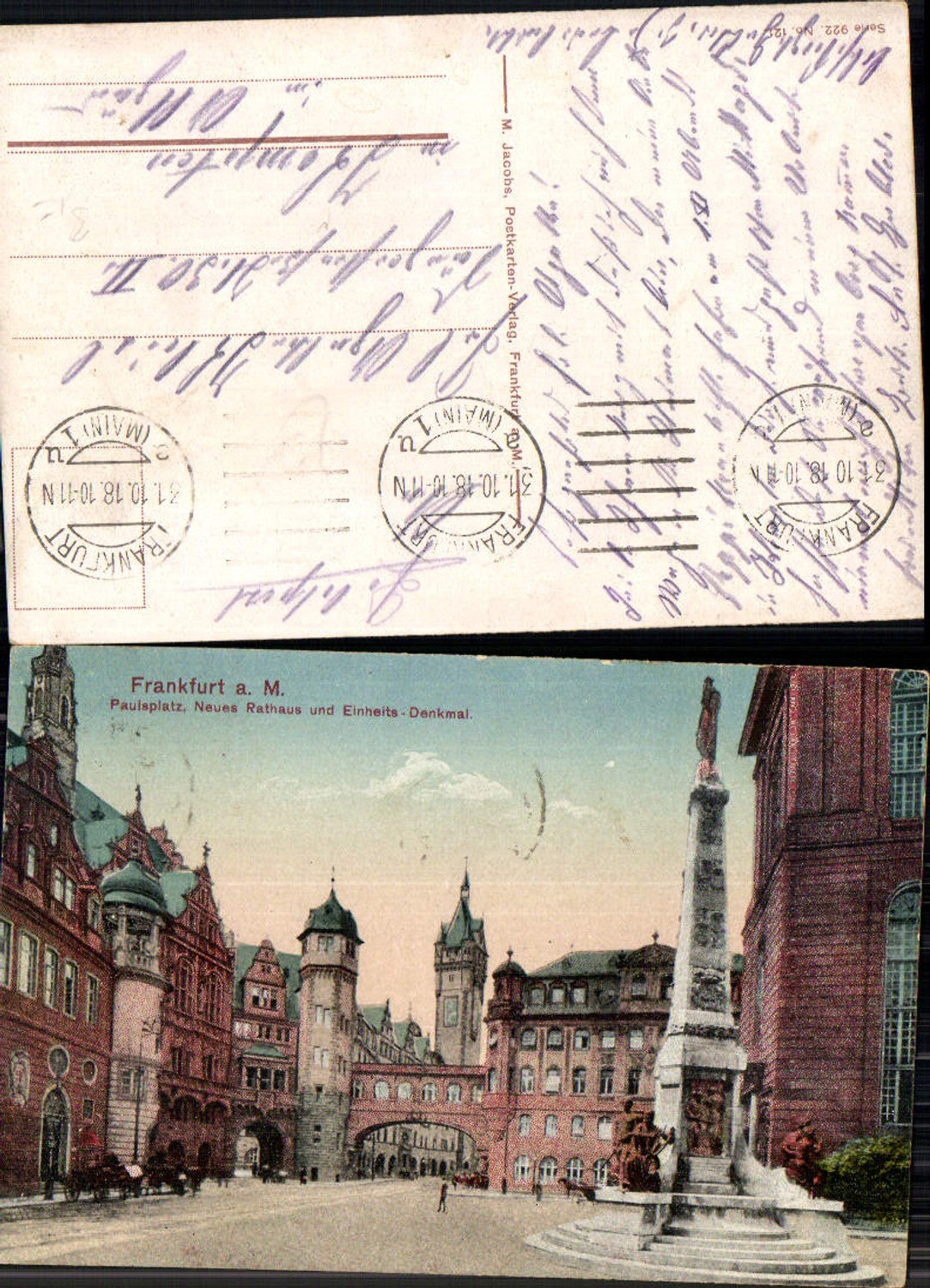 703031 Frankfurt am Main Rathaus Einheits Denkmal Feldpost