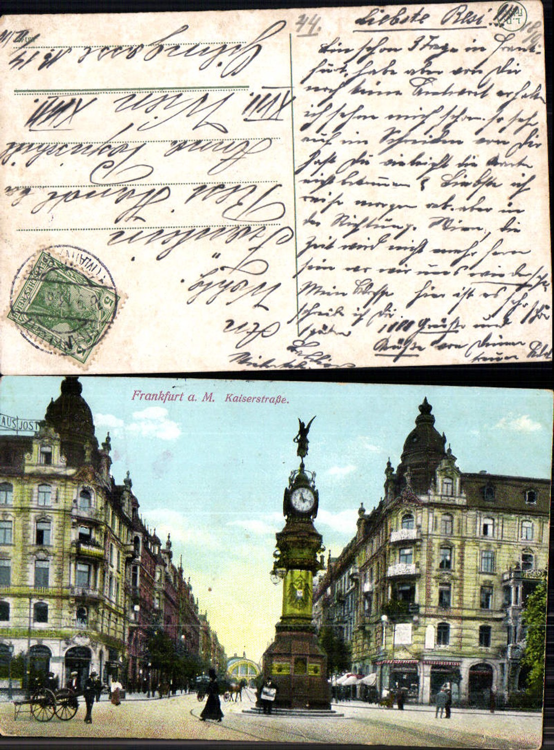 703043 Frankfurt am Main Kaiserstraße Uhr Uhrtürmchen