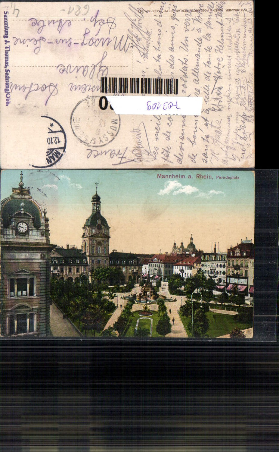703109 Mannheim Paradeplatz