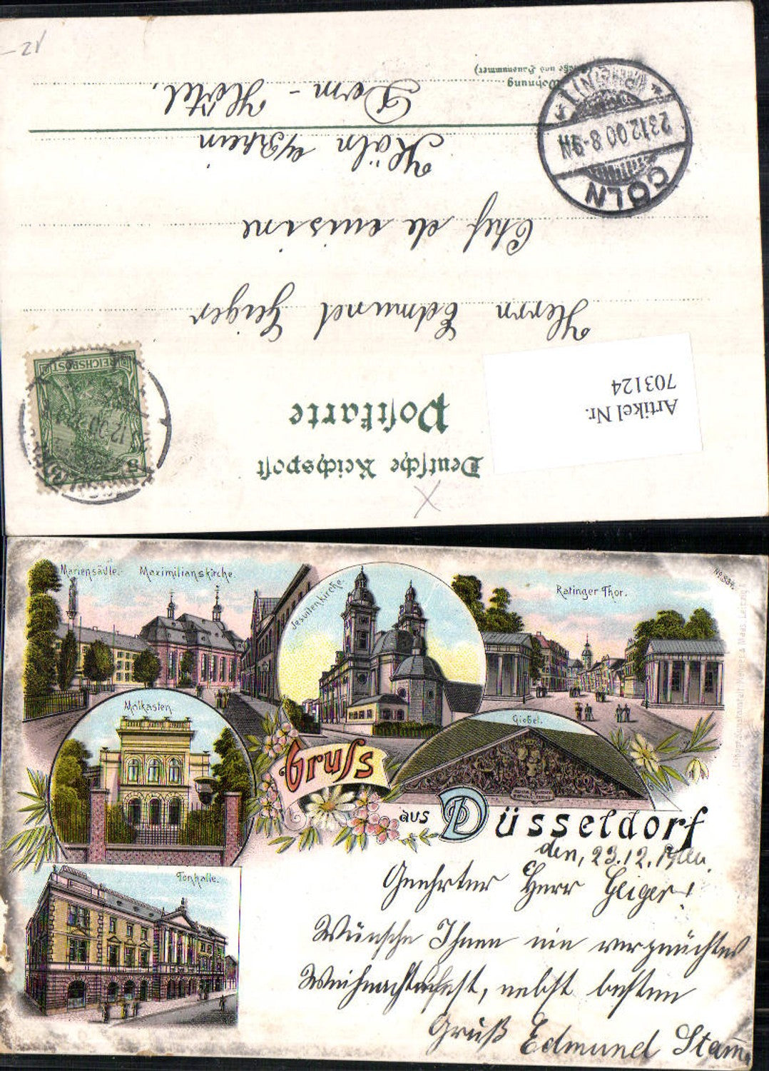 703124 tolle Lithographie Gruss aus Düsseldorf Tonhalle Ratinger Tor Malkasten Kirche