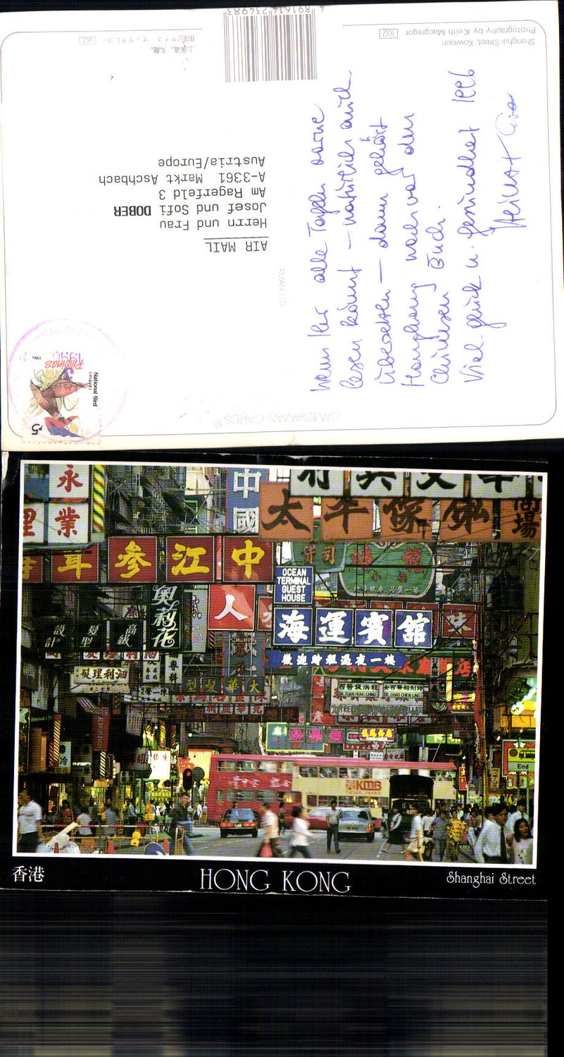 703145 Hong Kong Hongkong China Shanghai Street Übergröße