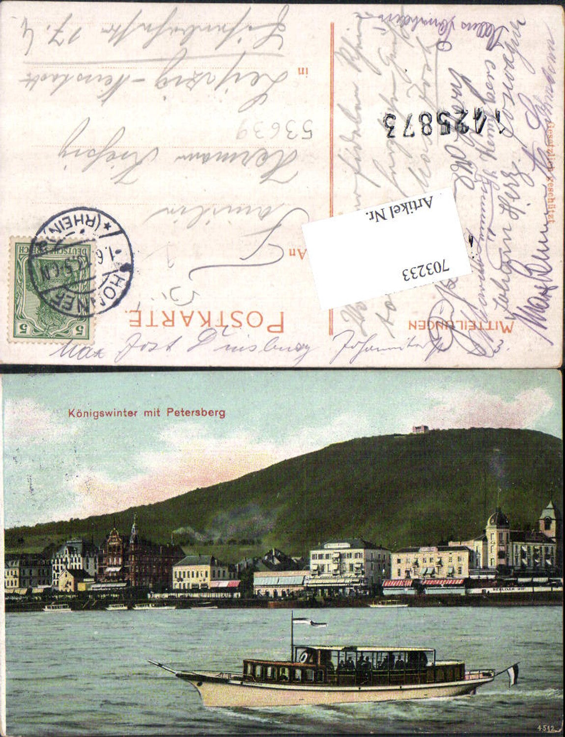 703233 Königswinter am Rhein Petersberg Schiff Stp. Honnef