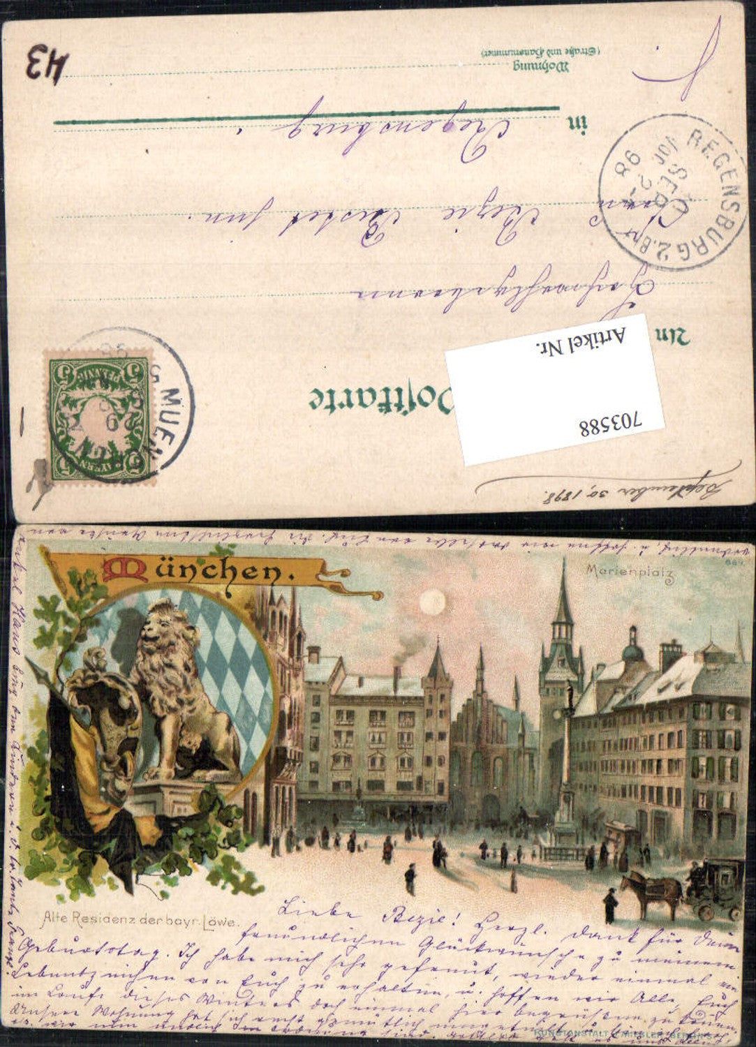 703588 tolle Künstler Lithographie München Alte Residenz Löwe Marienplatz Kutsche