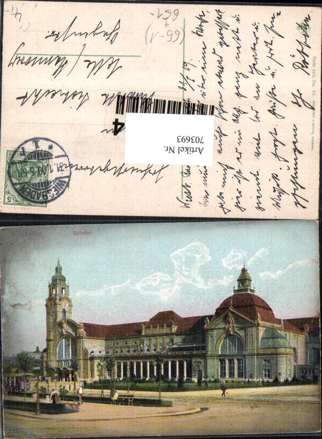 703693 Wiesbaden Bahnhof
