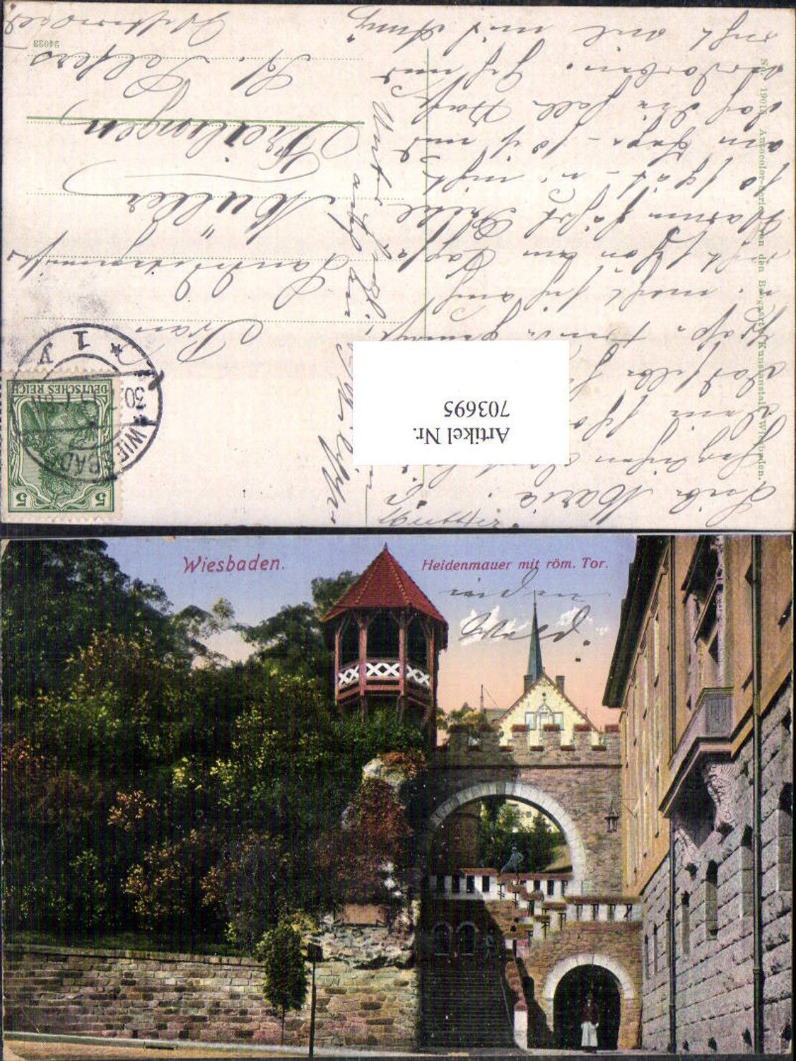 703695 Wiesbaden Heidenmauer m. römischen Tor gel Freilingen Selters