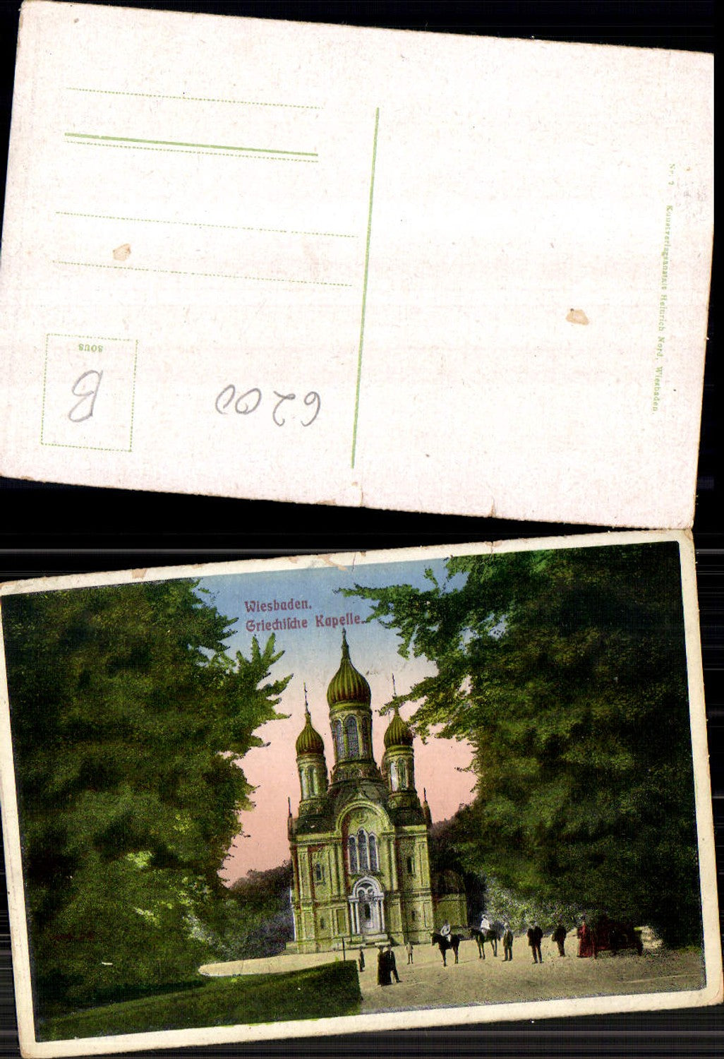 703732 Wiesbaden Griechische kapelle