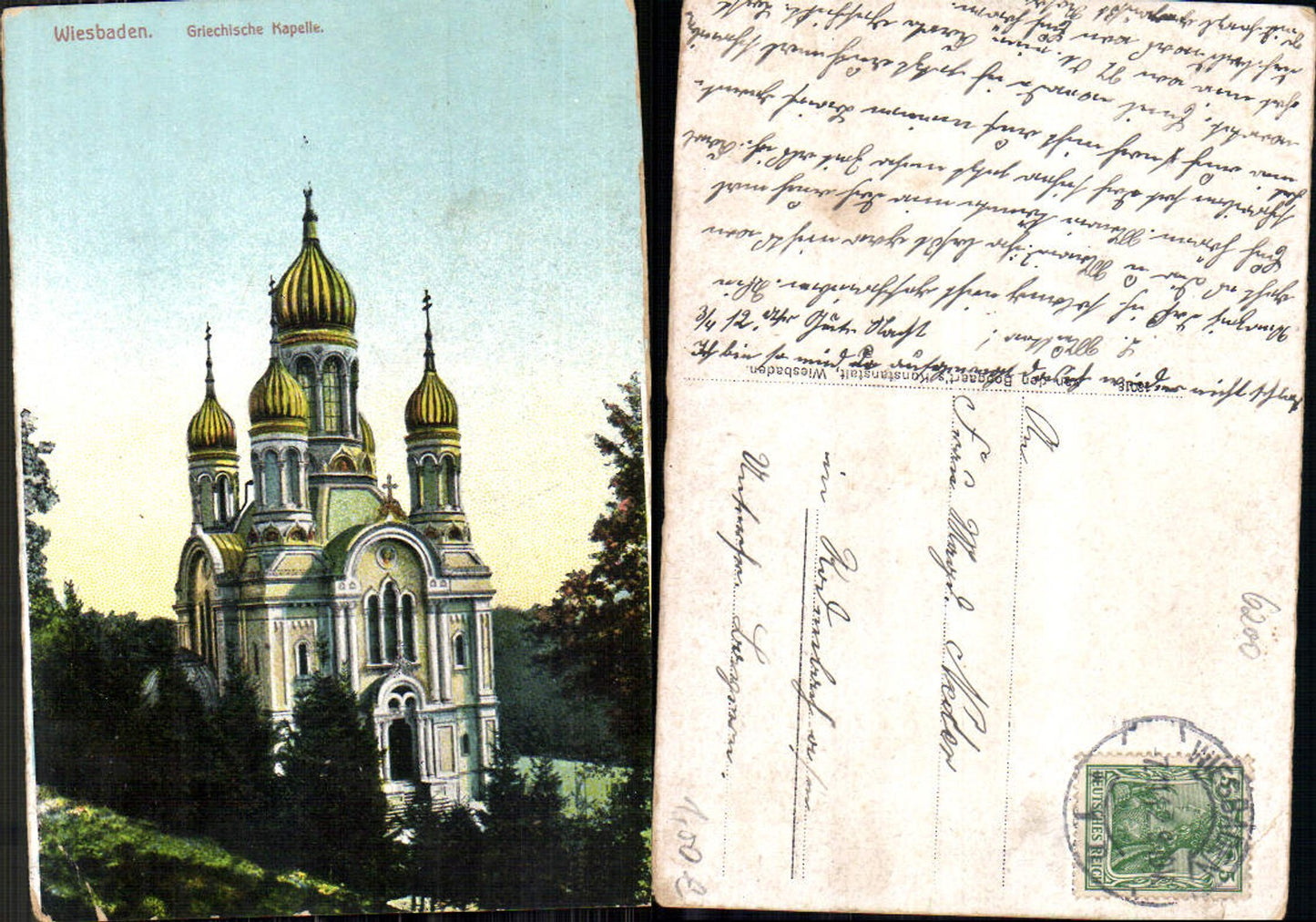 703741 Wiesbaden Griechische Kapelle