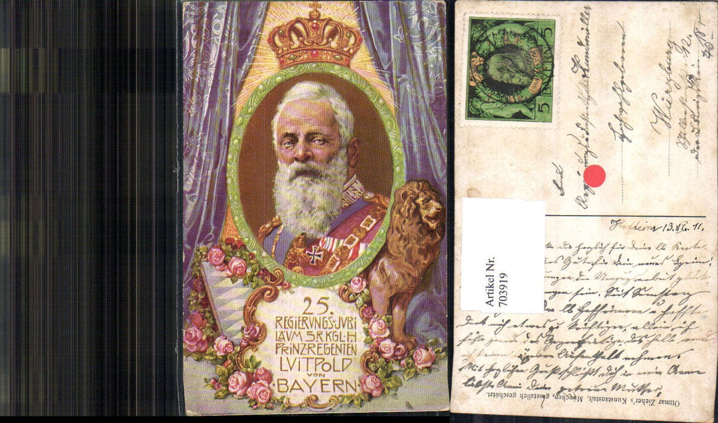 703919 Adel 25. Regierungsjubiläum Prinzregent Luitpold v. Bayern