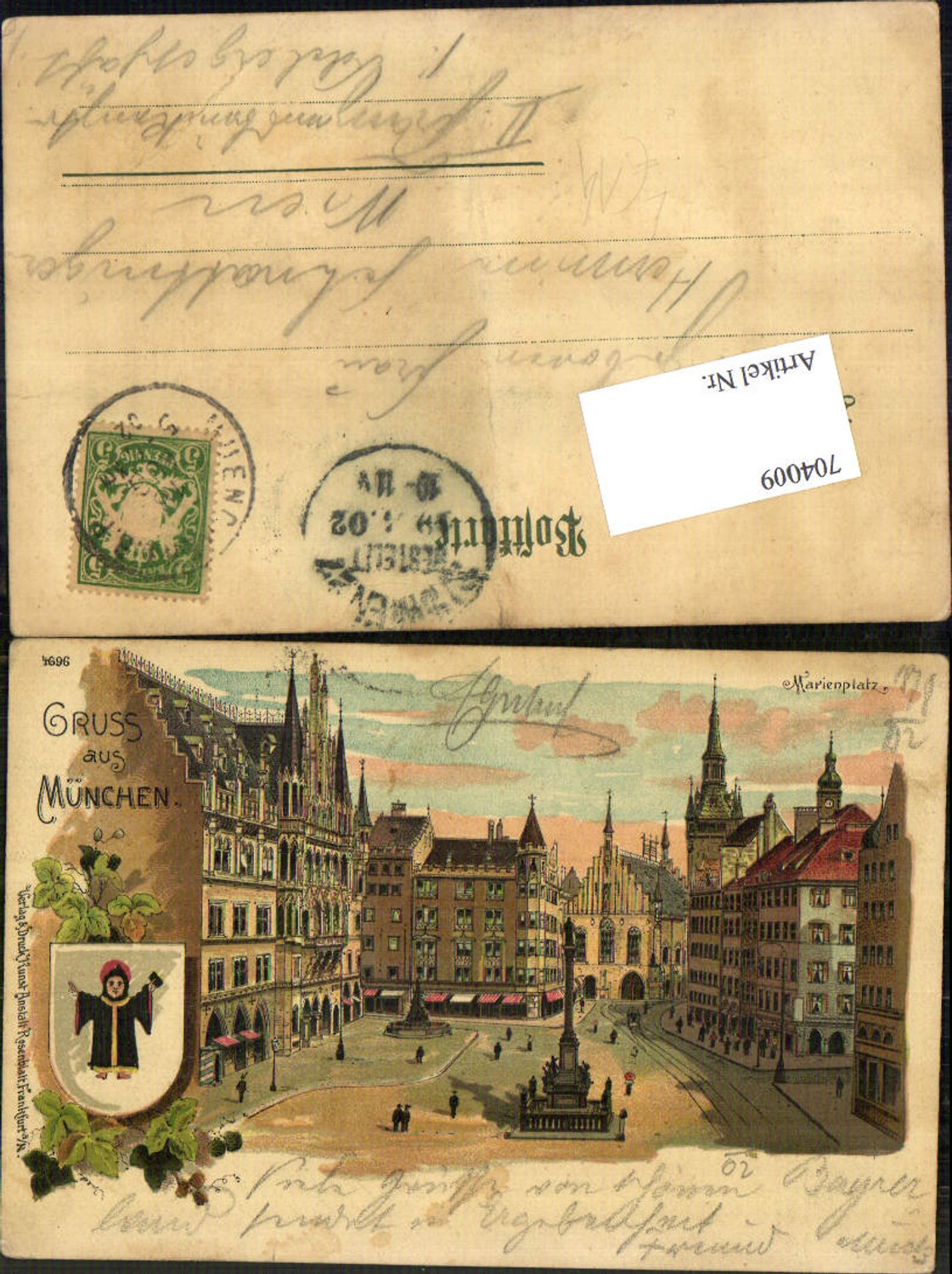 704009 Great lithograph Greetings from Munich Marienplatz Münchner Kindl pub Rose leaf 4696