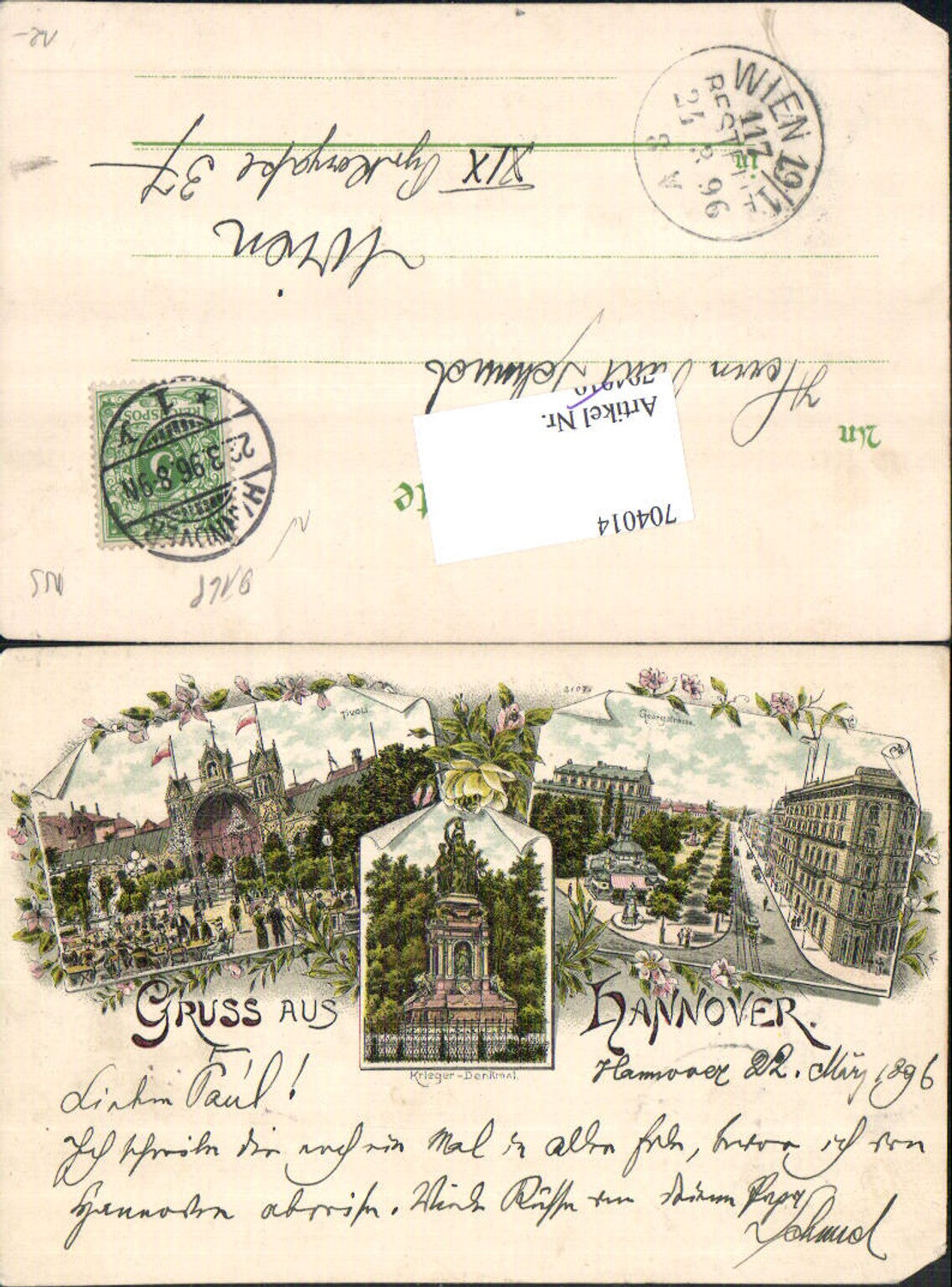 704014 Lithographie Gruss aus Hannover Tivoli Georgstraße