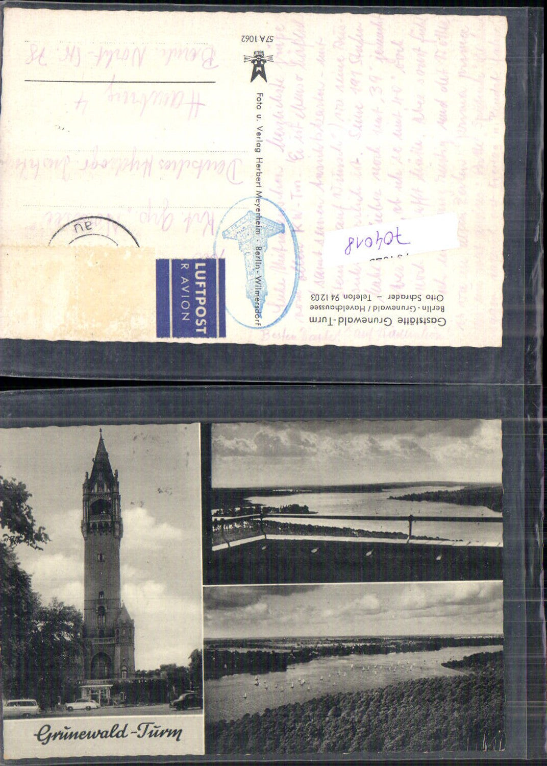704018 Berlin Grunewald Turm Havelchaussee