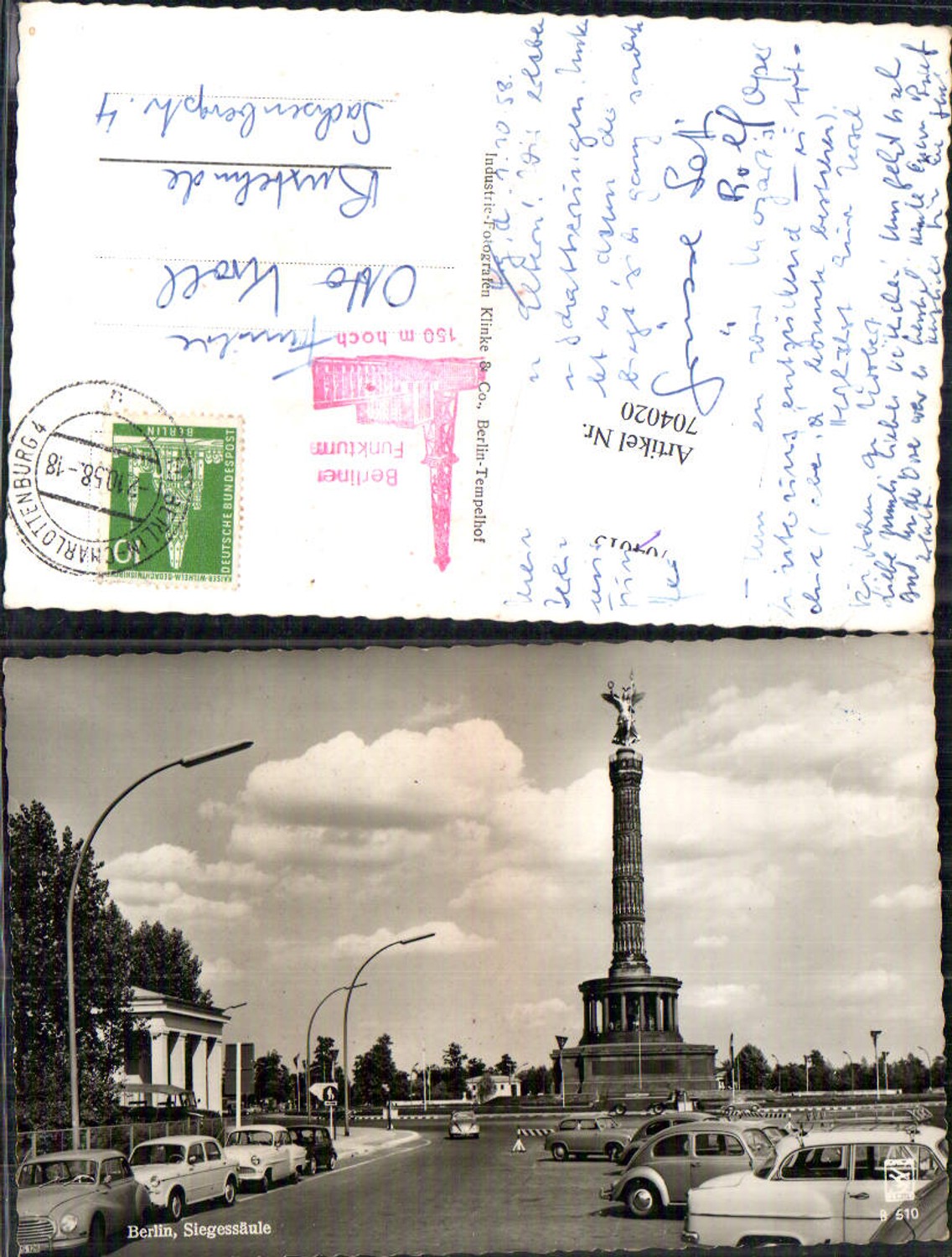 704020 Berlin Siegessäule VW Käfer Oldtimer