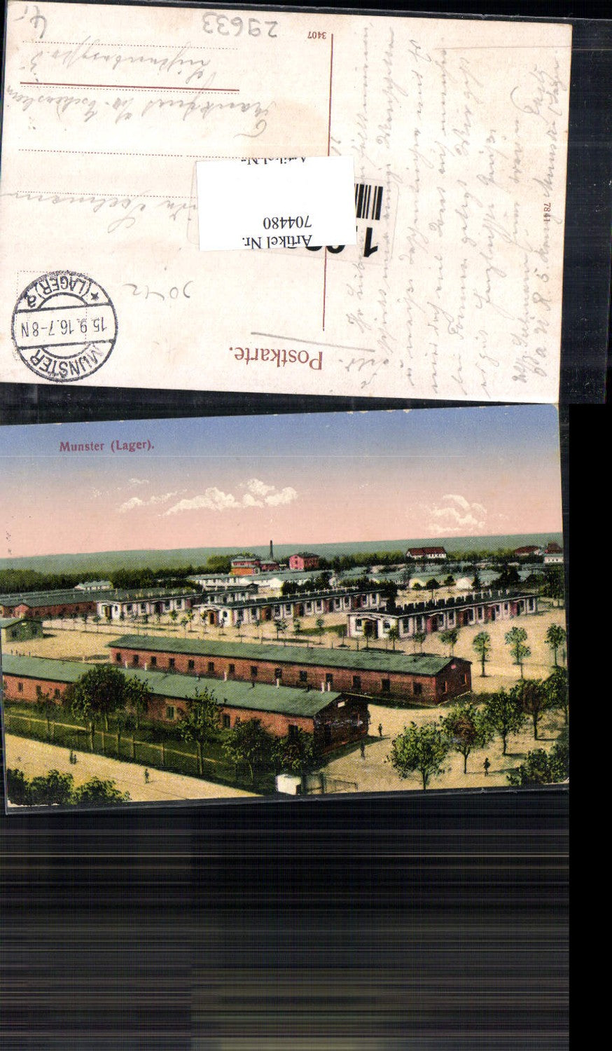 704480 Münster in Westfalen Lager Kaserne