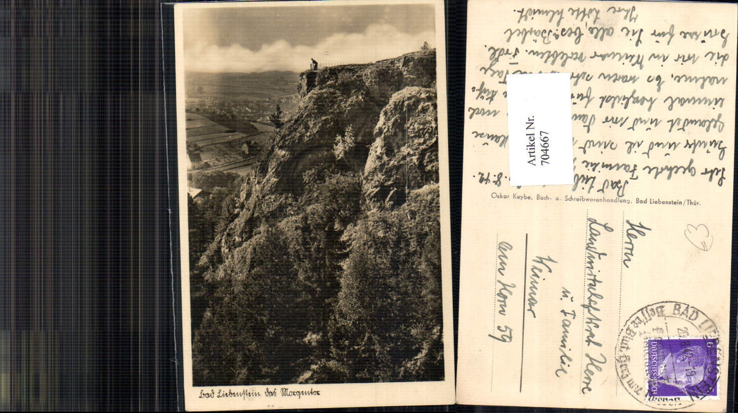 704667 Bad Liebenstein Morgentor