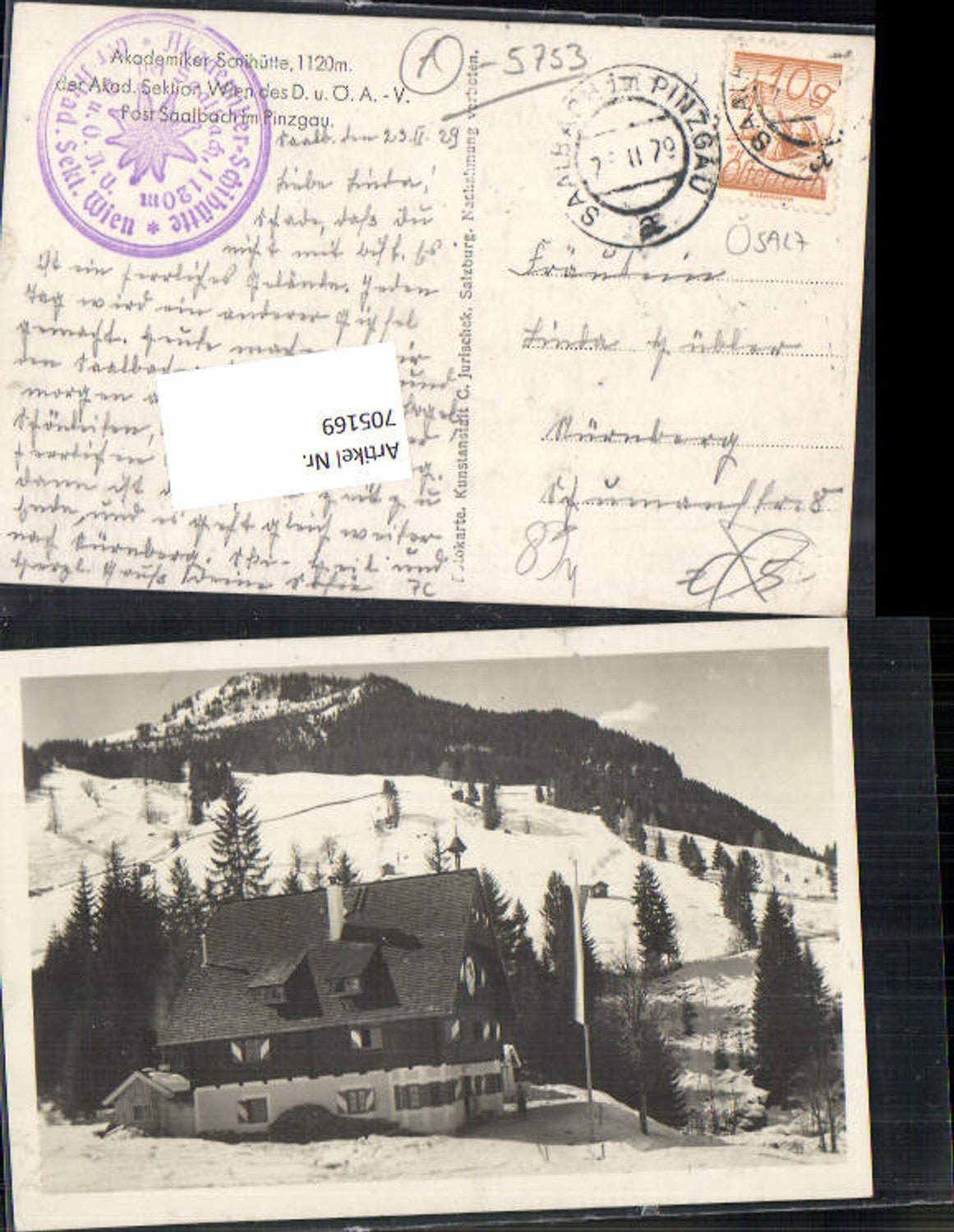 705169 Saalbach im Pinzgau Akademiker Skihütte Hütte Stempel Hüttenstempel