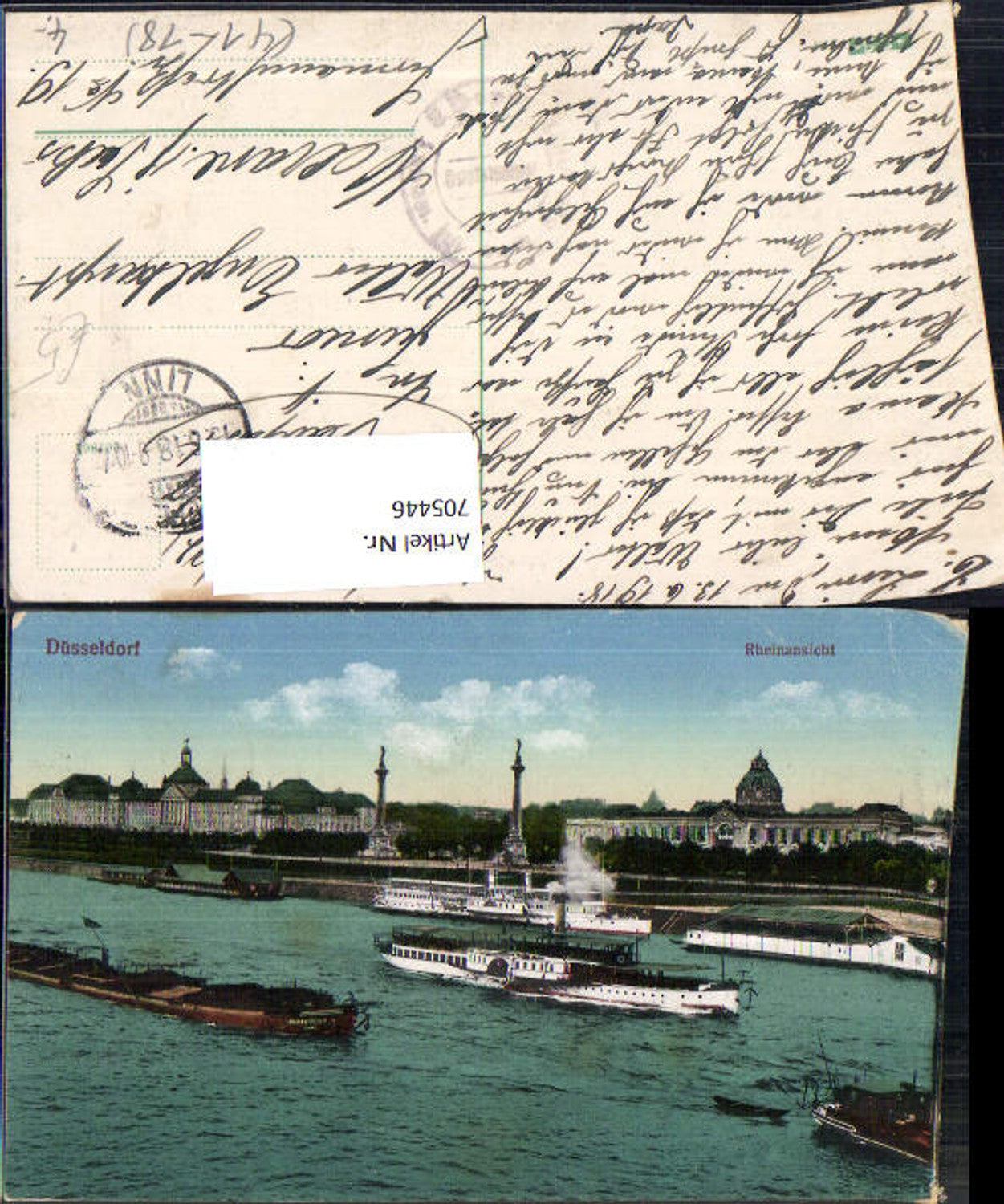 705446 Düsseldorf Rheinansicht Schiff Dampfer