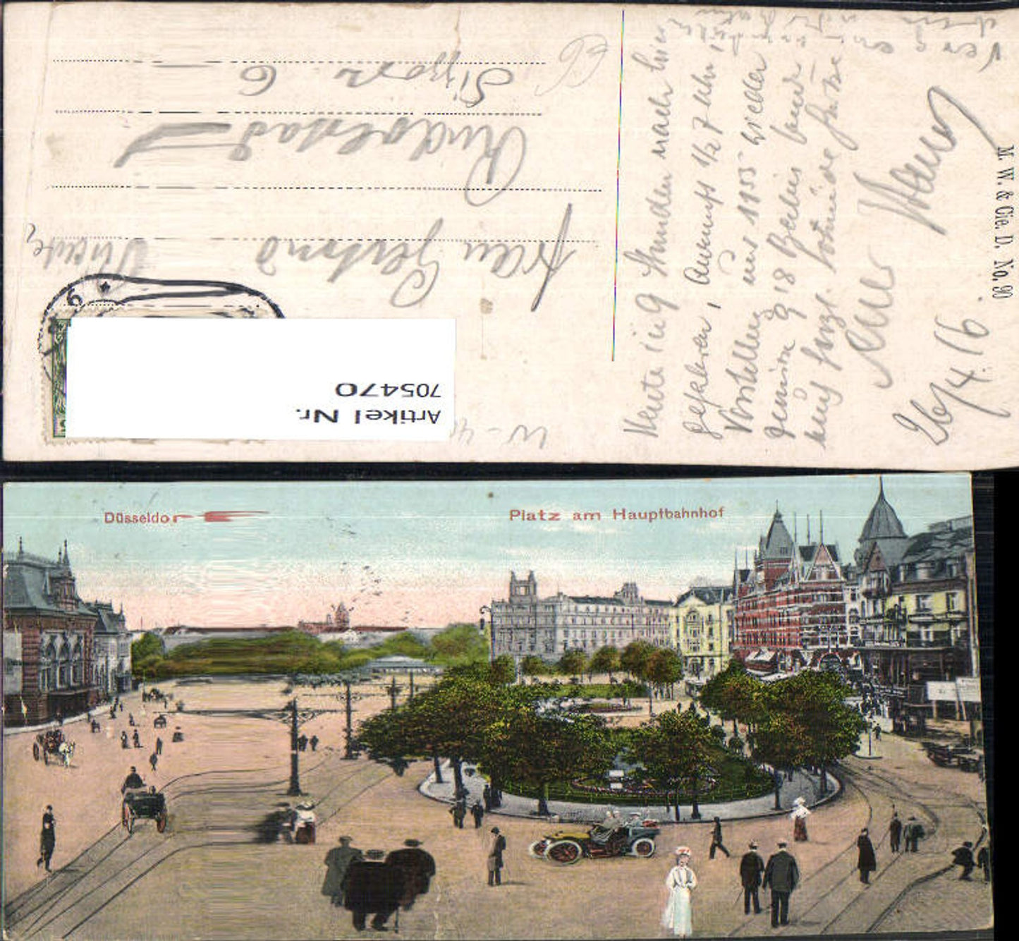 705470 Düsseldorf Platz am Hauptbahnhof Bahnhof