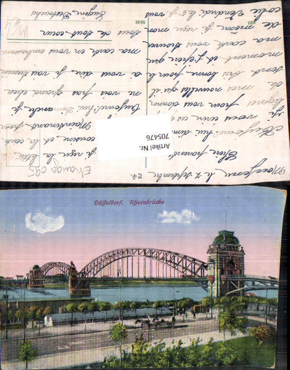 705476 Düsseldorf Rheinbrücke Brücke