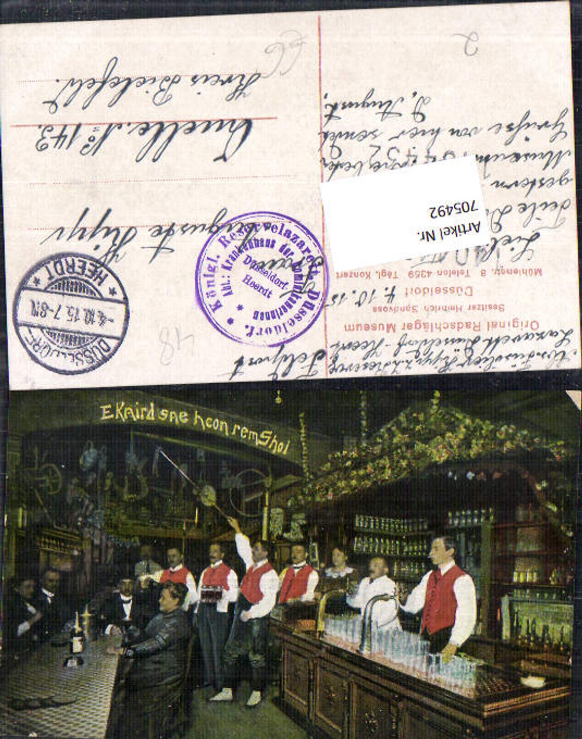 705492 Düsseldorf Radschläger Museum Feldpost