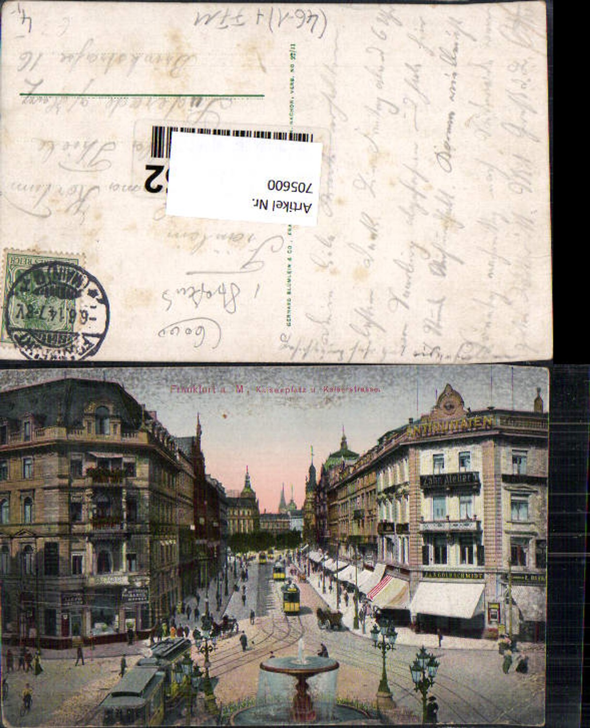 705600 Frankfurt am Main Kaiserplatz u. Kaiserstraße Straßenbahn Brunnen