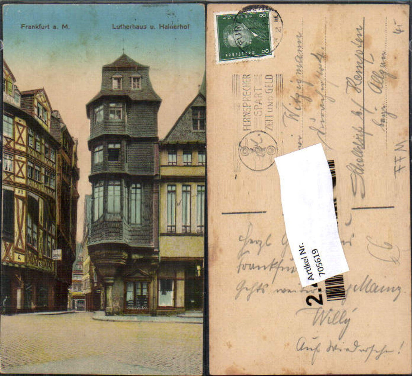 705619 Frankfurt am Main Lutherhaus u. Hainerhof Erker