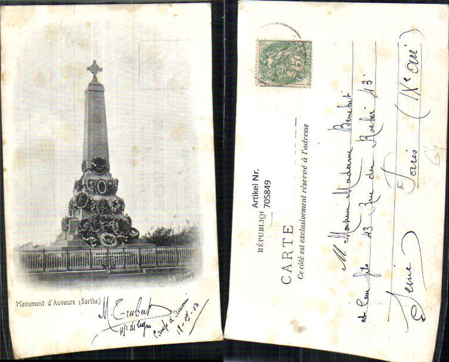 Alte Ansichtskarte – Old Postcard