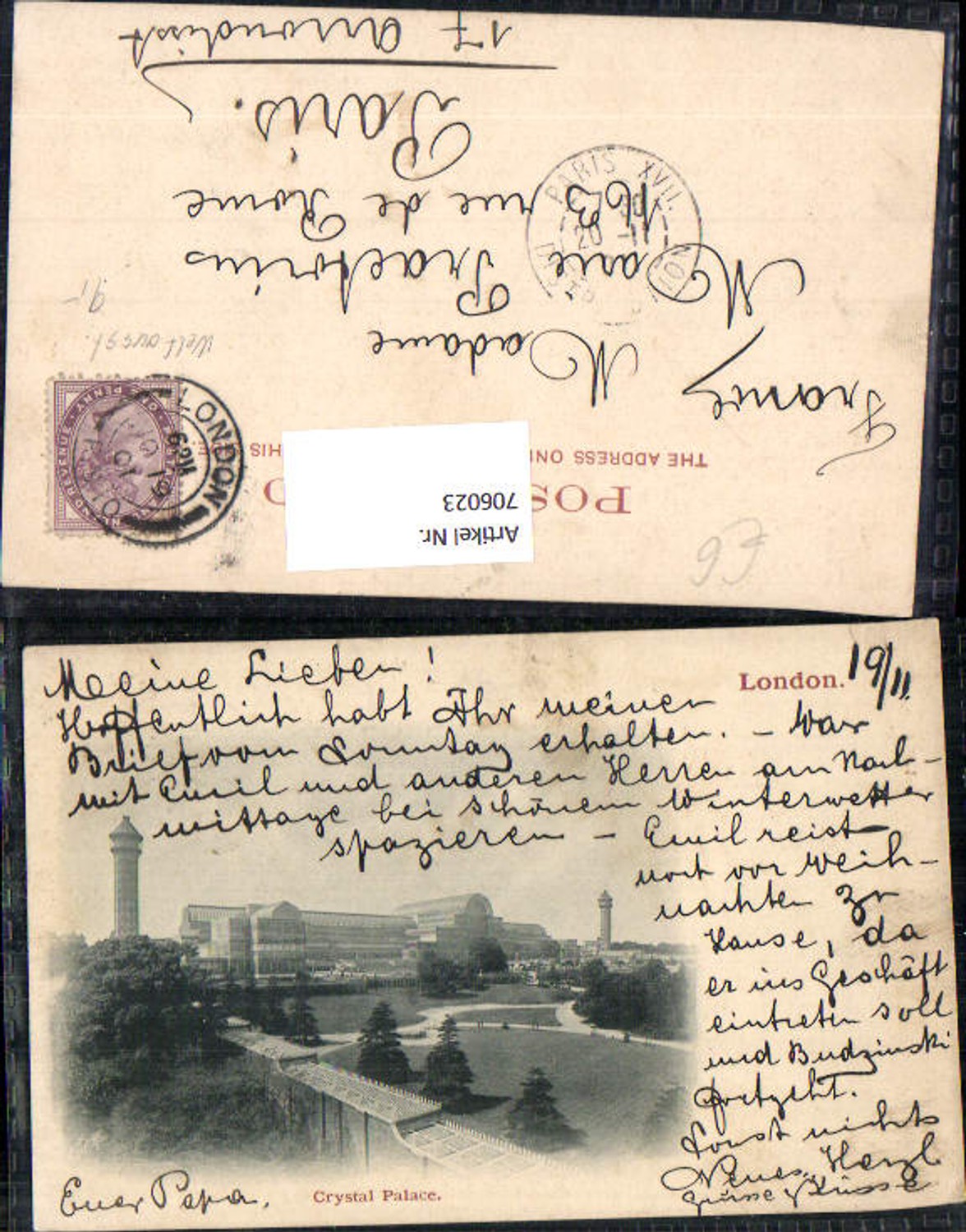 Alte Ansichtskarte – Old Postcard