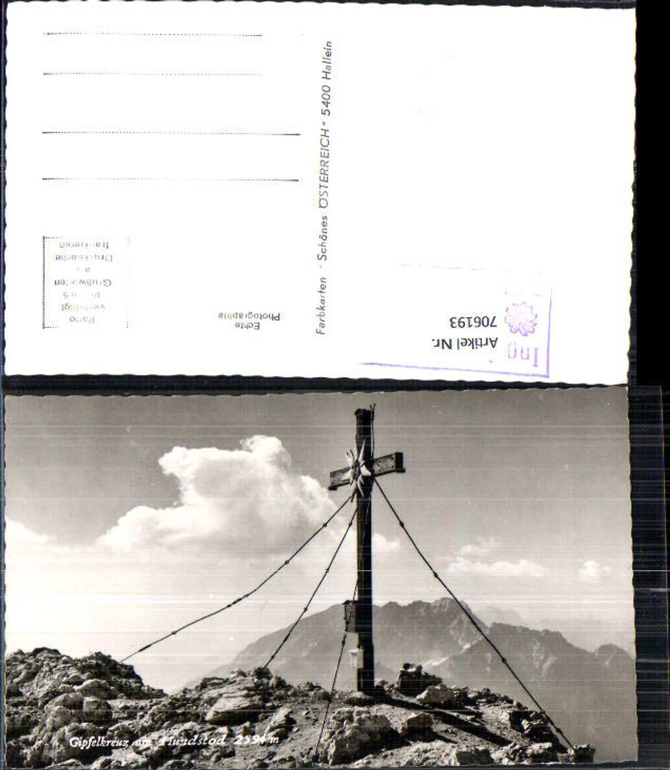 706193 Foto AK Gipfelkreuz a. Hundstod Saalfelden a. Steinernen Meer