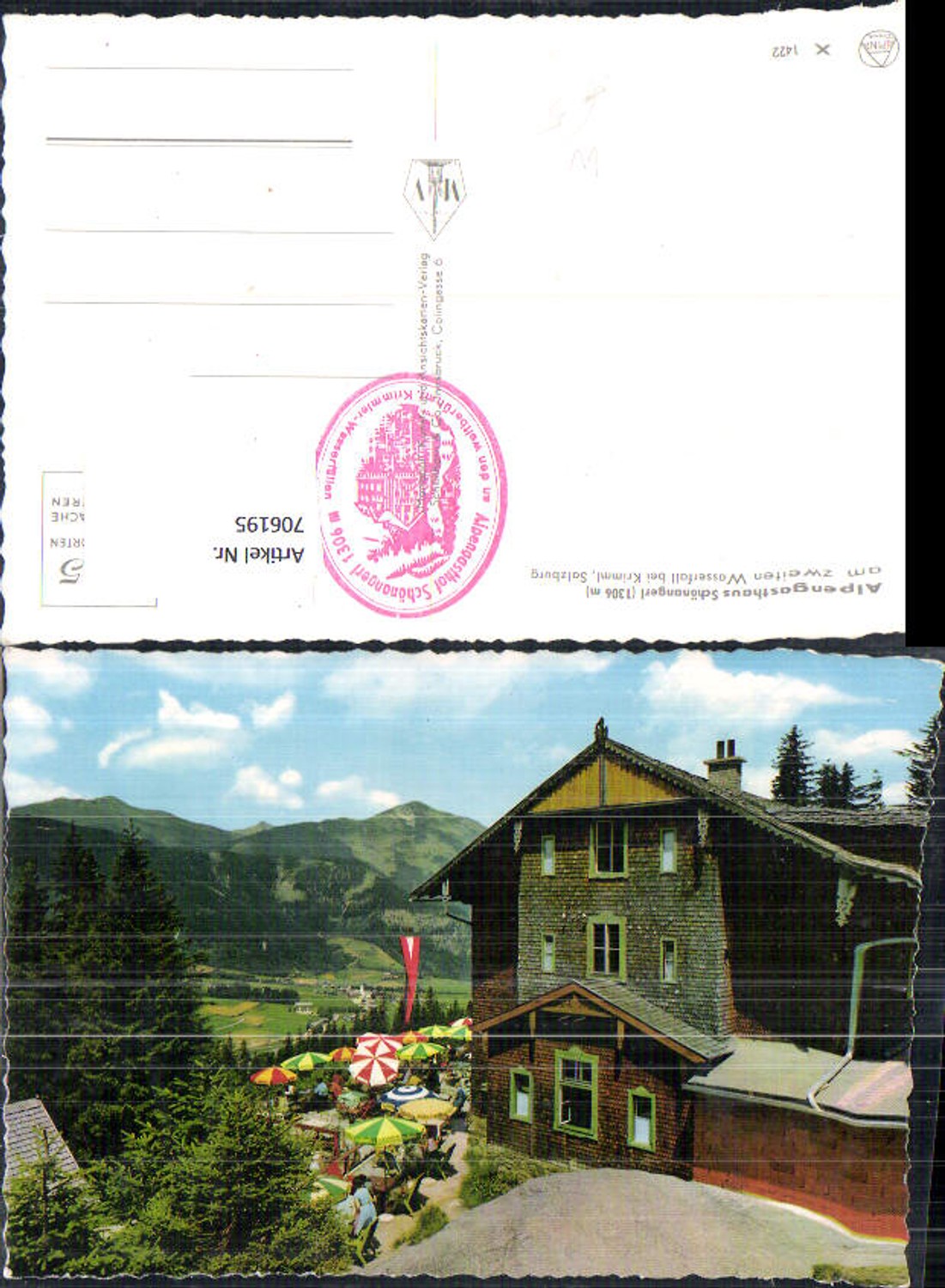 706195 Alpengasthaus Schönangerl Krimml Wasserfall