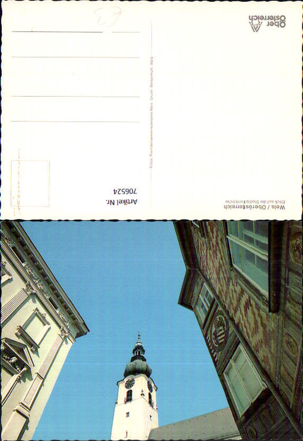 706524 Wels View of the city parish church tower
