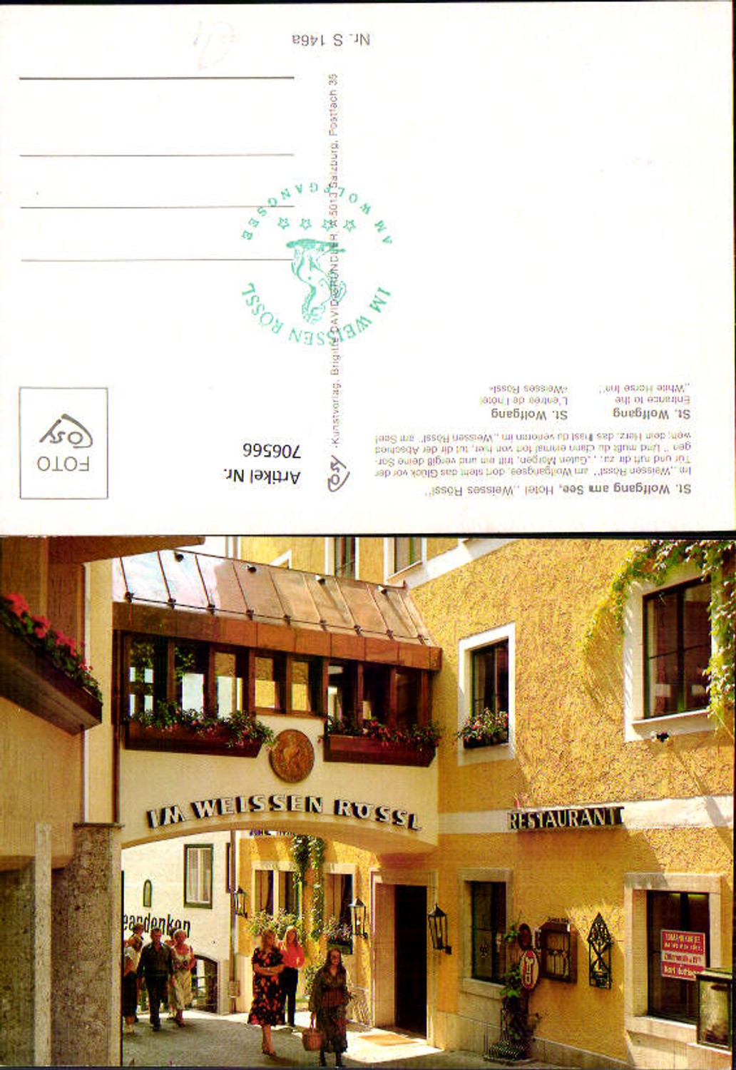 706566 St Wolfgang im Salzkammergut Weisses Rössl Wolfgangsee