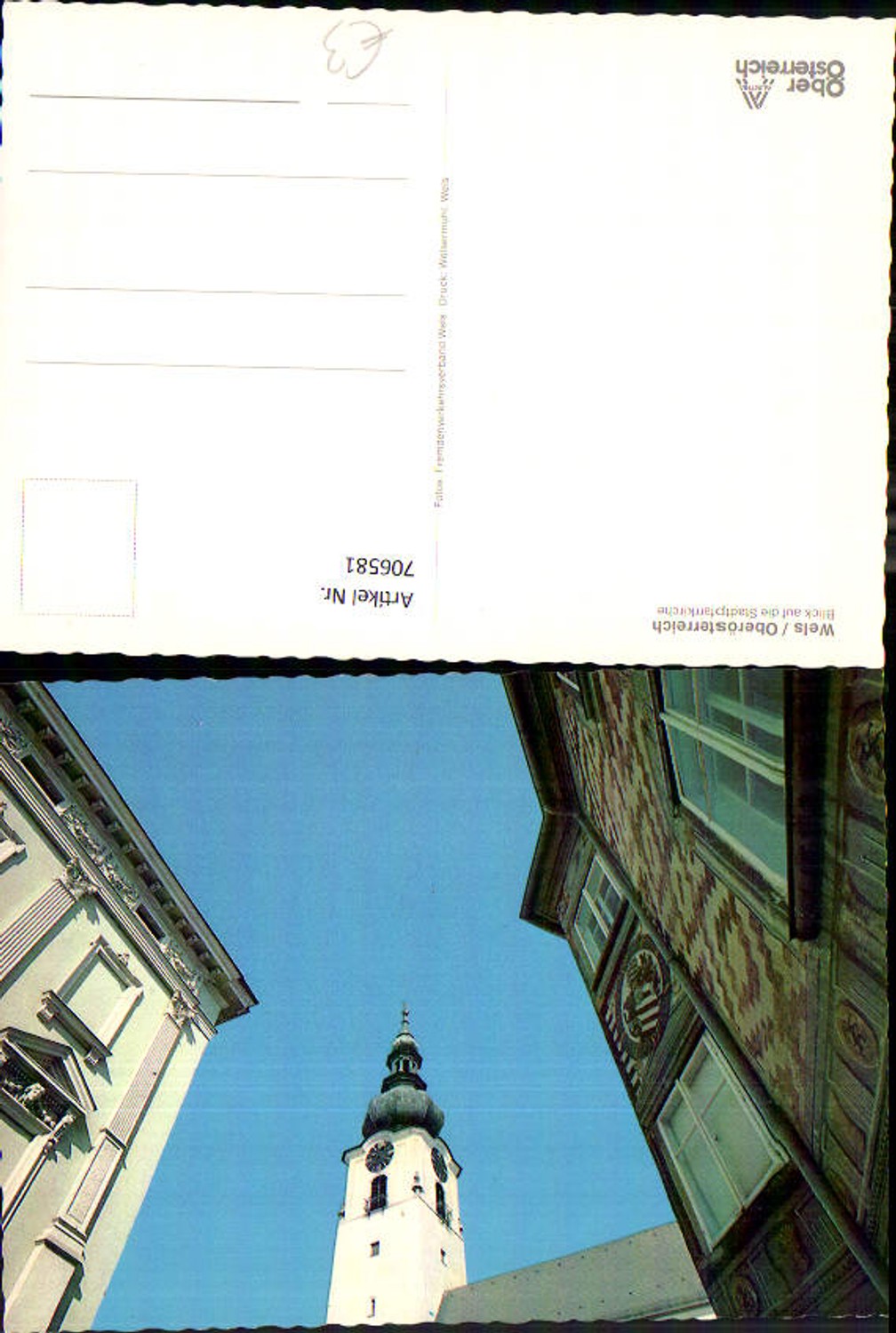 706581 Wels Blick auf die Stadtpfarrkirche Turm