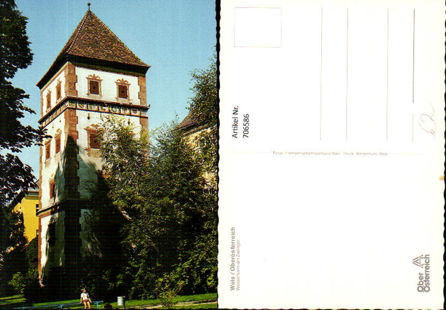706586 Wels Wasserturm am Zwinger