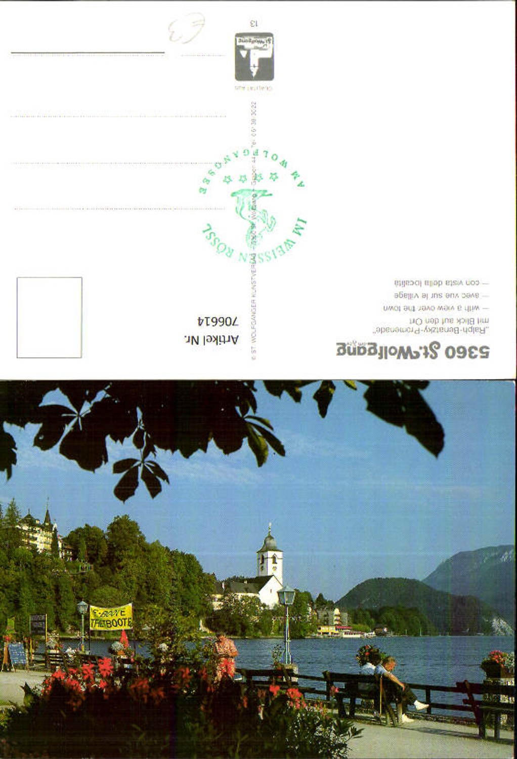 706614 St Wolfgang im Salzkammergut Ralph-Benatzky-Promenade