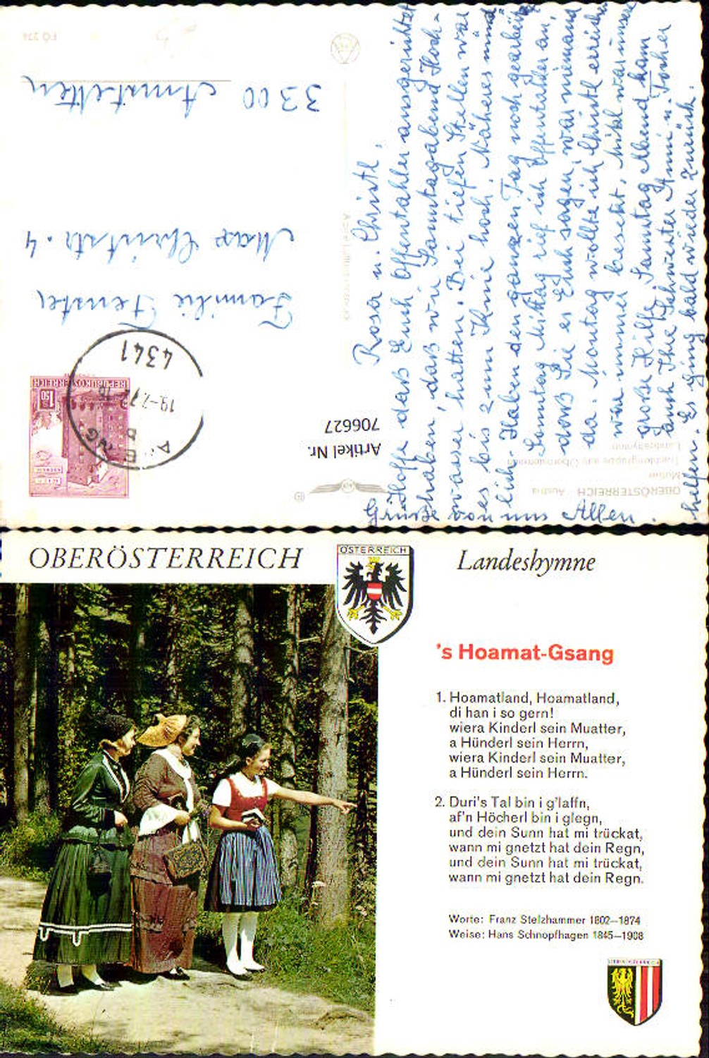 706627 Landeshymne s Hoamat-Gsang Oberösterreich Liedtext Stelzhammer Schnopfhagen Tracht